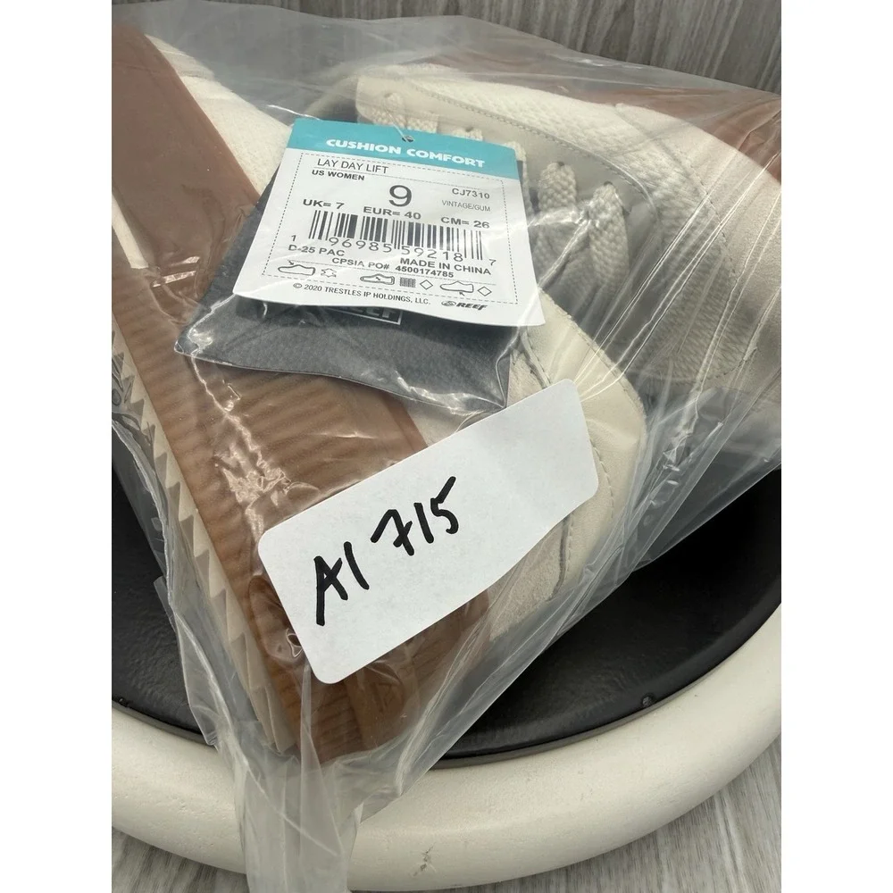 Reef product details